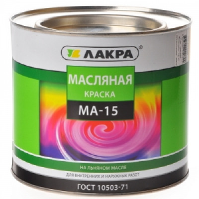 Желтая Эмаль МА-15 Лакра 1,9кг