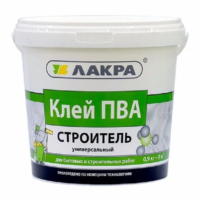 Клей ПВА 0,9кг.универсальный Строитель Лакра