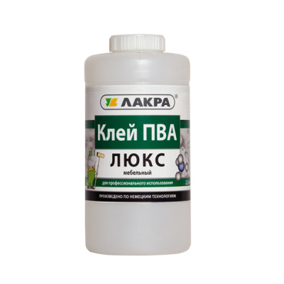 Клей  ПВА 2,3кг.мебельный Лакра