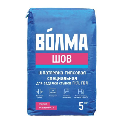 Волма - шов шпатлевка 5кг.