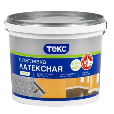 Шпатлевка латексная ТЕКС Профи 8кг.