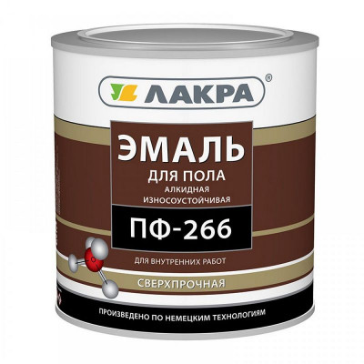 Эмаль для пола ПФ-266 золотисто - коричневый Лакра 3 кг