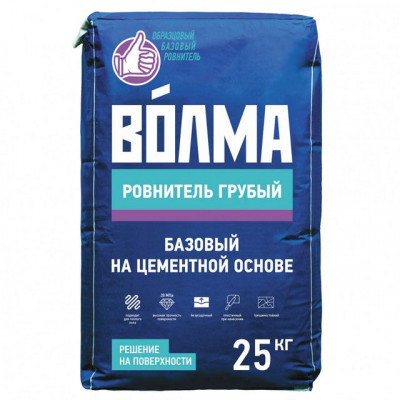 Волма - ровнитель грубый (смесь для пола) 25 кг.