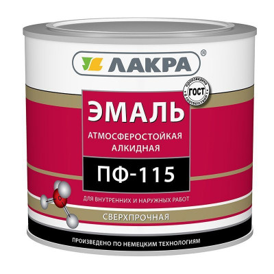 Желтая Эмаль ПФ -115 Лакра 2 кг 	