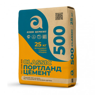 Цемент М500 Classic 25 кг