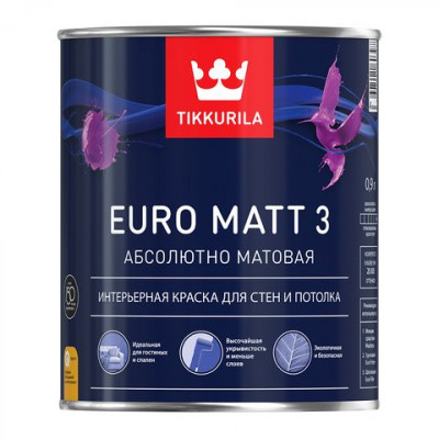 Краска EURO Matt 3 С 2,7 л