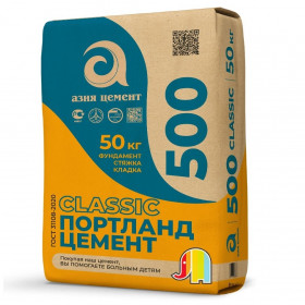 Цемент М500 Classic 50 кг