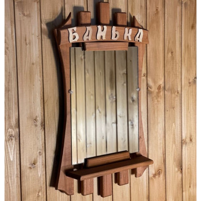 Зеркало Банька лак