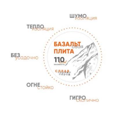 Дверь MASS 70 2050х960 Букле шоколад Орех лесной М-110 внутр левая