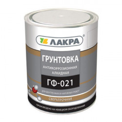 Грунтовка антикоррозионная ГФ-021 красно - коричневый Лакра 1 кг