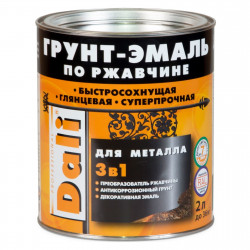 Грунт - эмаль по ржавчине серебристый алюминий DALI 0,75 л