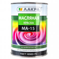 Масляная краска МА-15 серый Лакра 0,9 кг