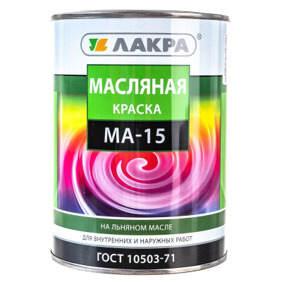 Масляная краска МА-15 синий Лакра 0,9 кг