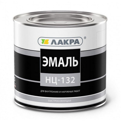 Эмаль НЦ-132 серый Лакра 1,7 кг