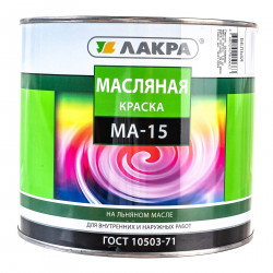 Масляная краска МА-15 серый Лакра 1,9 кг