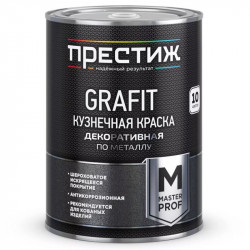 Кузнечная краска Grafit зеленый ПРЕСТИЖ 0,9 кг