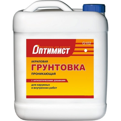 Грунтовка проникающая для внутренних и наружных работ Оптимист 10 л