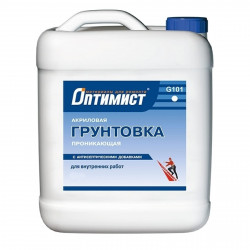 Грунтовка проникающая для внутренних работ Оптимист 10 л