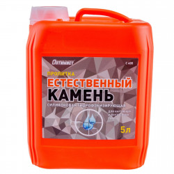 Пропитка силиконовая Естественный камень Оптимист 10 л