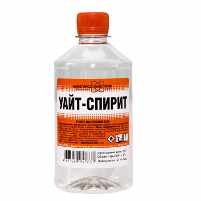 Уайт-спирит НижегородХимПром 5 л