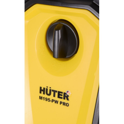 Мойка высокого давления Huter M195-PW-PRO