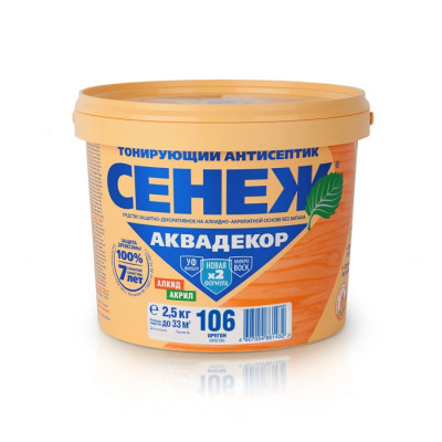 Пропитка "Сенеж Аквадекор" Х2  106 орегон 2,5кг.