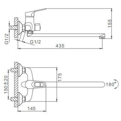 Смеситель для ванны FRAP F2213
