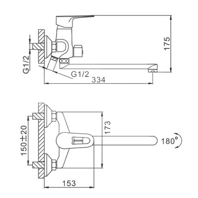 Смеситель для ванны FRAP F22702-B