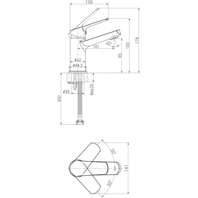 Смеситель для раковины Cersanit Flavis А63034