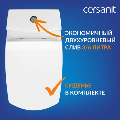 Унитаз - компакт CARINA NEW CLEAN ON 011 3/5 slim Lift, easy-off Унитаз - компакт CARINA NEW CLEAN ON 011 3/5 slim Lift, easy-off