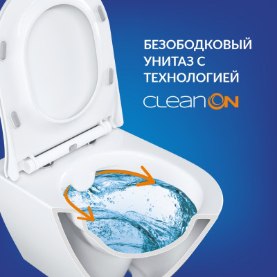 Инсталляция BRASKO SMART CO DPL EO slim LINK PRO LP