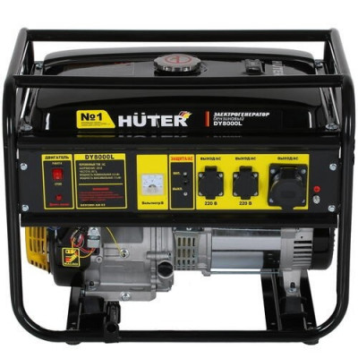 Электрогенератор HUTER DY8000L