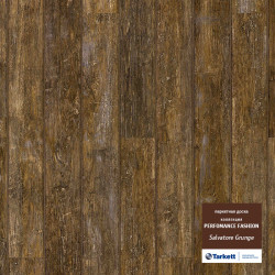 Паркетная доска Tarkett Performance Fashion Сальваторе Гранж